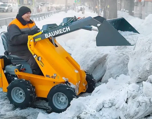 малая механизации 